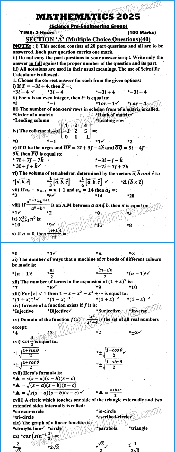Paper Image